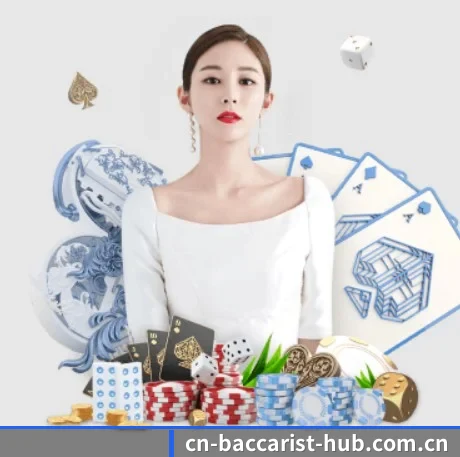 百家乐 APP 界面